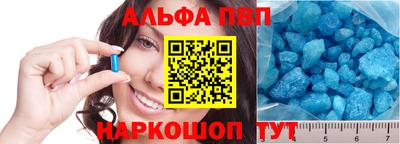 2c-b Жуковский