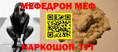 кокаин колумбия Заволжье