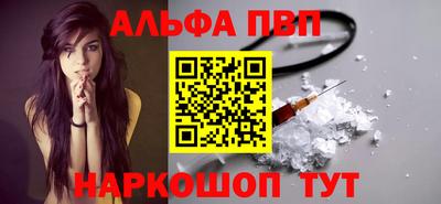 мяу мяу мука Заводоуковск