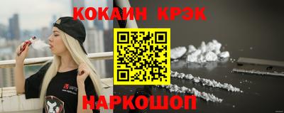 мяу мяу мука Заводоуковск