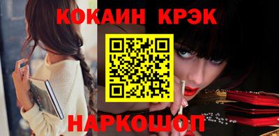 мяу мяу мука Заводоуковск