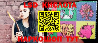 кокаин колумбия Заволжье