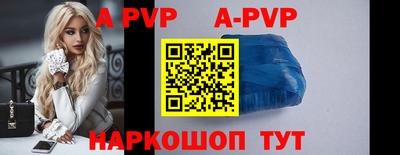 кокаин колумбия Заволжье