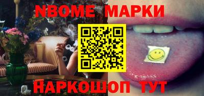 мяу мяу мука Заводоуковск