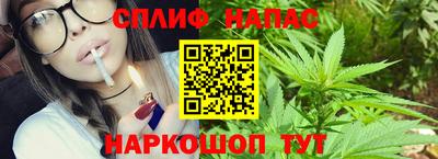 кокаин колумбия Заволжье