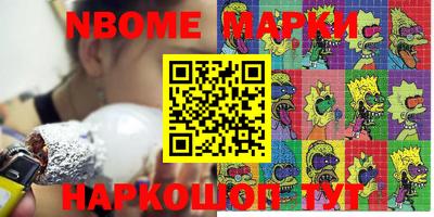 кокаин колумбия Заволжье