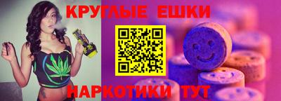 мяу мяу мука Заводоуковск