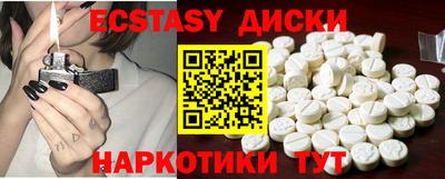 кокаин колумбия Заволжье