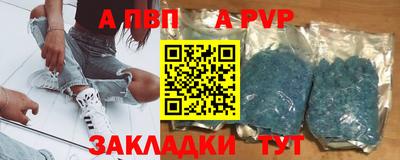мяу мяу мука Заводоуковск
