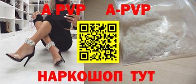 кокаин колумбия Заволжье