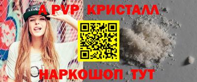 мяу мяу мука Заводоуковск