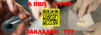 мяу мяу мука Заводоуковск