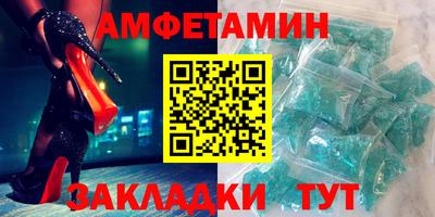 мяу мяу мука Заводоуковск
