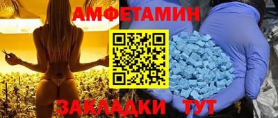 кокаин колумбия Заволжье
