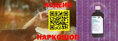 кокаин колумбия Заволжье