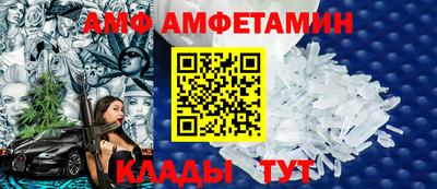 кокаин колумбия Заволжье