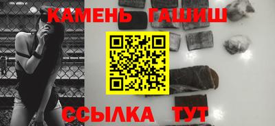 кокаин колумбия Заволжье