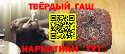 кокаин колумбия Заволжье