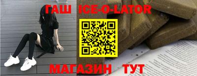 мяу мяу мука Заводоуковск