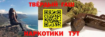 мяу мяу мука Заводоуковск