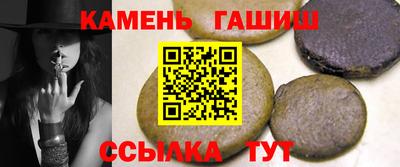 мяу мяу мука Заводоуковск