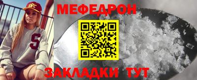 кокаин колумбия Заволжье