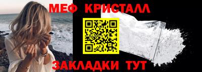 метадон Дубна