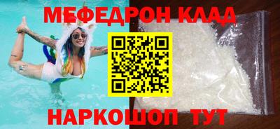 кокаин колумбия Заволжье