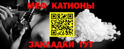 кокаин колумбия Заволжье